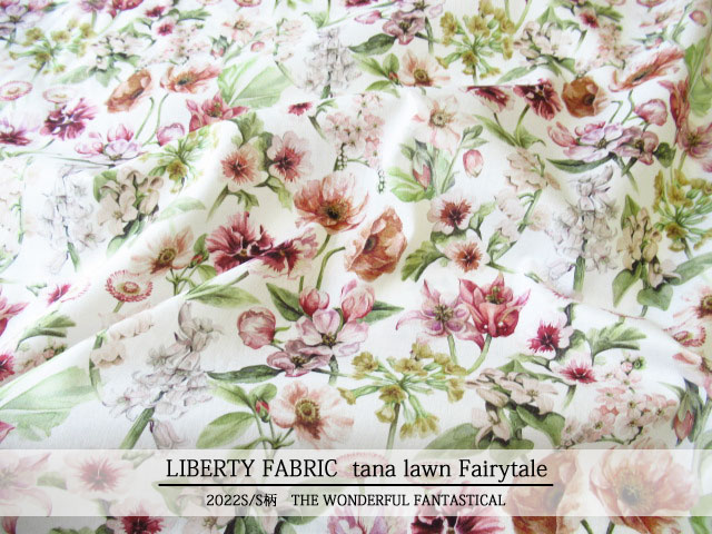 ｌｉｂｅｒｔｙ タナローン ２０２２春夏柄 The Wonderful Fantastical Fairytale フェアリーテイル ２２ ３６３２１１６ Tdd 22at