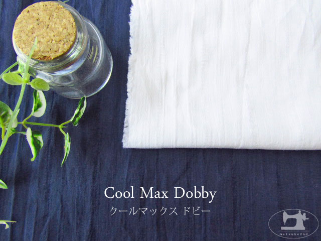 お買い得 Cool Max Dobby クールマックスドビー