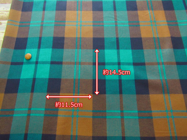 メーカー放出反 ウールサキソニーチェック ブルーグリーン やまぶき茶
